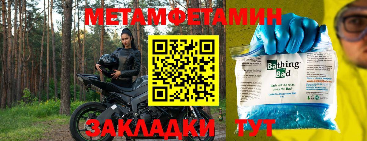 АМФ Premium Коломна