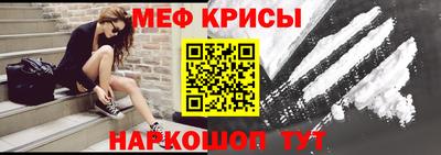 стаф Кулебаки