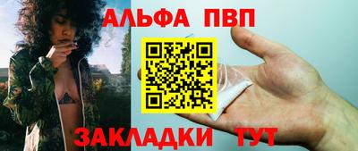 стаф Кулебаки