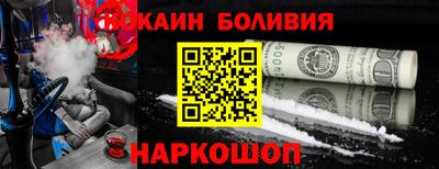 гашишное масло Кумертау