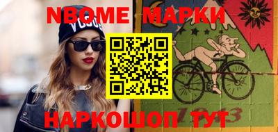 прущая мука Кунгур