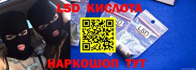 стаф Кулебаки