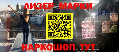 стаф Кулебаки