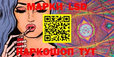 гашишное масло Кумертау