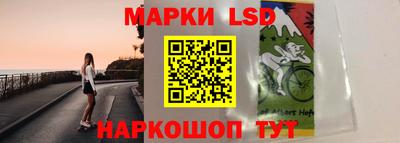 стаф Кулебаки