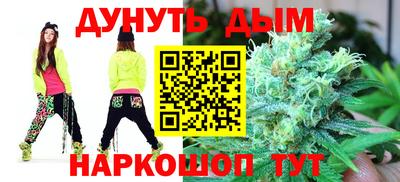 прущая мука Кунгур