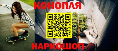прущая мука Кунгур