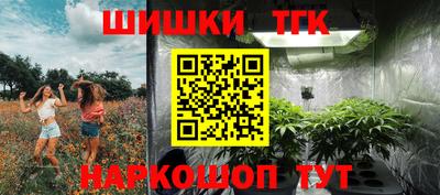 прущая мука Кунгур