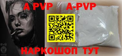 стаф Кулебаки