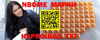 стаф Кулебаки
