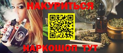 стаф Кулебаки