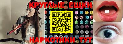 стаф Кулебаки