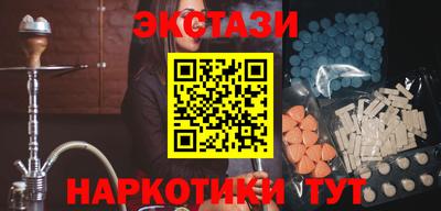 прущая мука Кунгур