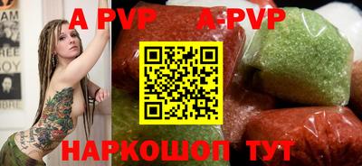 гашишное масло Кумертау