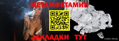гашишное масло Кумертау