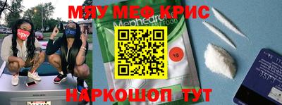 стаф Кулебаки