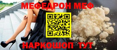 стаф Кулебаки