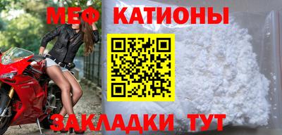 гашишное масло Кумертау