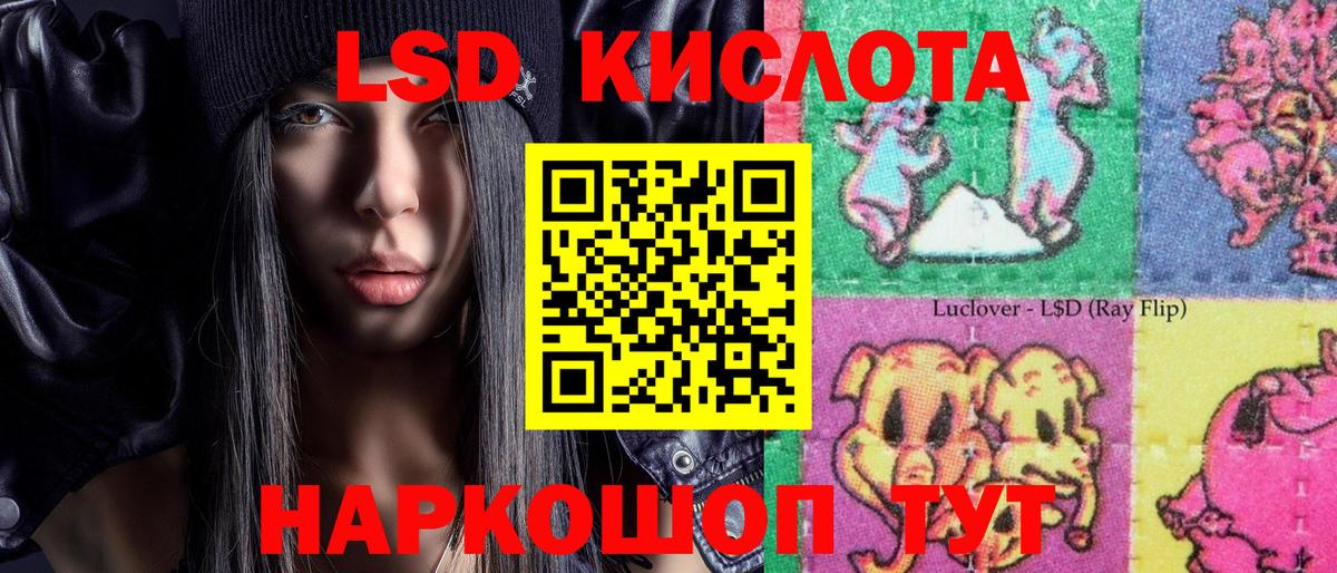  Cocaine Коломна
